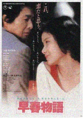 高压监狱 被删减的三场戏 影评封面