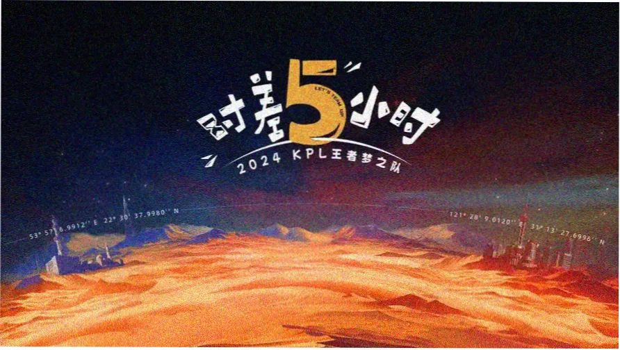 法国伦理《高压监狱》轮播海报一