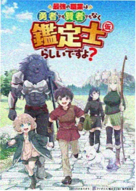 高压监狱 医务室场景剧照