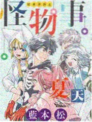 高压监狱 声音设计 影评封面